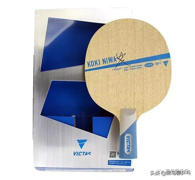 每周乒器观察18