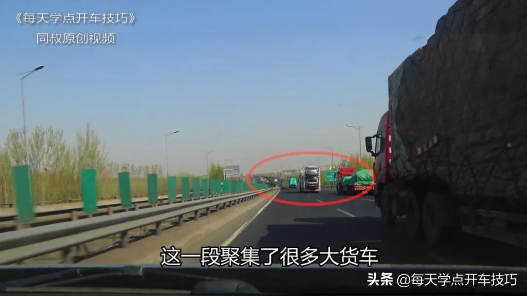 新手第一次如何超车变道,超车极限变道技巧