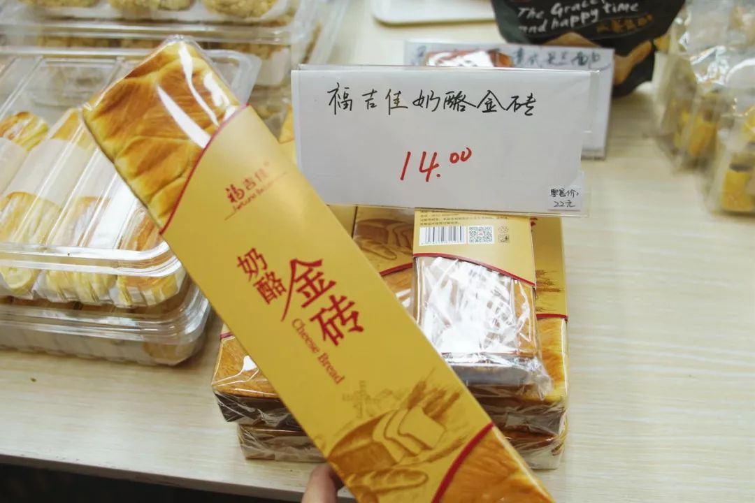 直端零食店“老巢”！好逛到两只手都拿不下