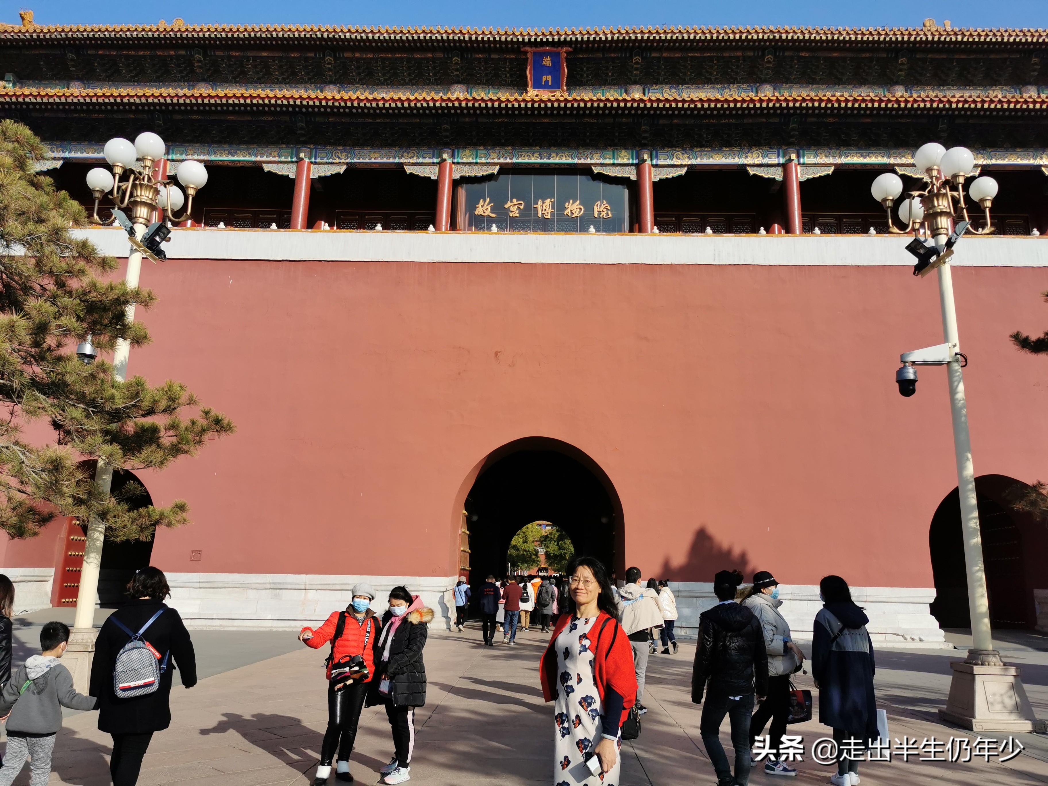 寻找记忆十年前的北京,北京深度游十五日自由行攻略