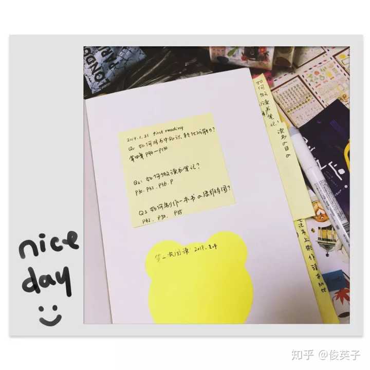 怎样读书最有效果,怎样读书最有效的句子