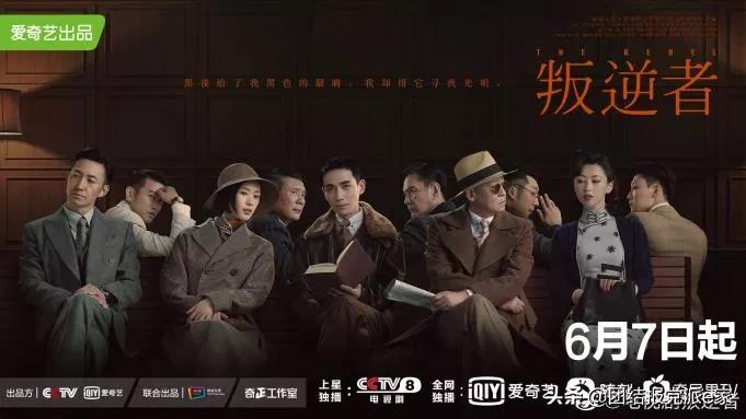 关于建党百年的红色影视剧有哪些,致敬建党百年影视作品