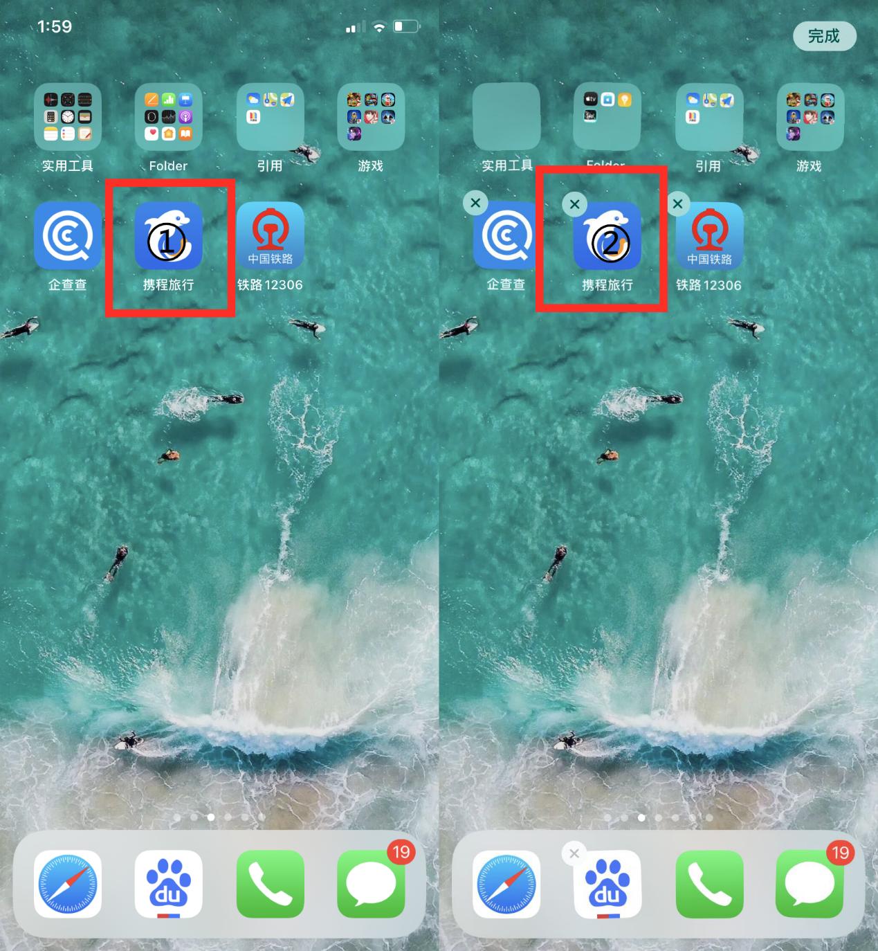 苹果手机清理系统垃圾技巧ios14,苹果手机是自己清理垃圾吗