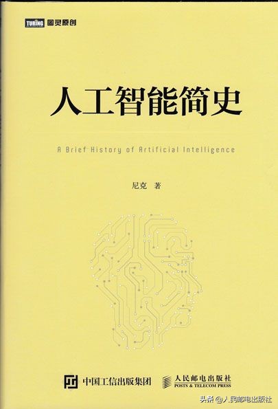 改革开放30年最畅销的书籍,改革开放30年书籍