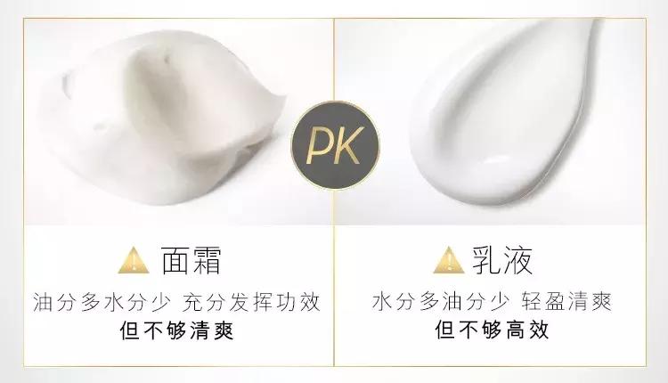 平价面霜公认最好用秋冬国货,面霜推荐秋冬平价测评