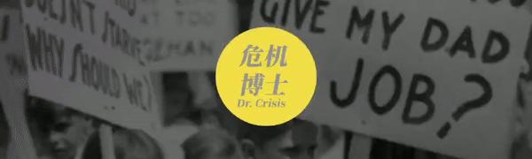 郁金香是怎么毁掉荷兰的,荷兰郁金香泡沫对荷兰的影响