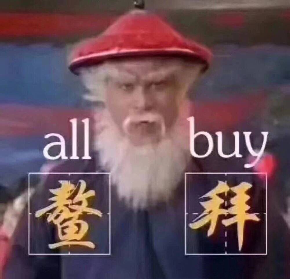 别傻了，明星的好皮肤，真是10块钱面膜敷出来的？