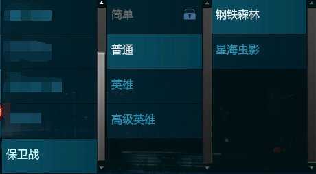 逆战老玩家回归如何快速跟上时代,逆战只有英雄难度没有炼狱难度