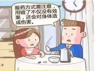 用药问题及解决方案,用药指南大全