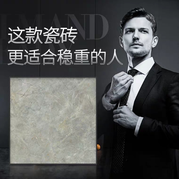 广东佛山十大瓷砖品牌通体大理石,超耐磨大理石瓷砖十大品牌排行榜