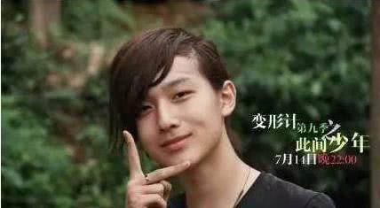 叛逆少年李宏毅变性成功,李宏毅叛逆少年