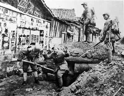 解放战争剿匪史之——福建闽西北剿匪往事