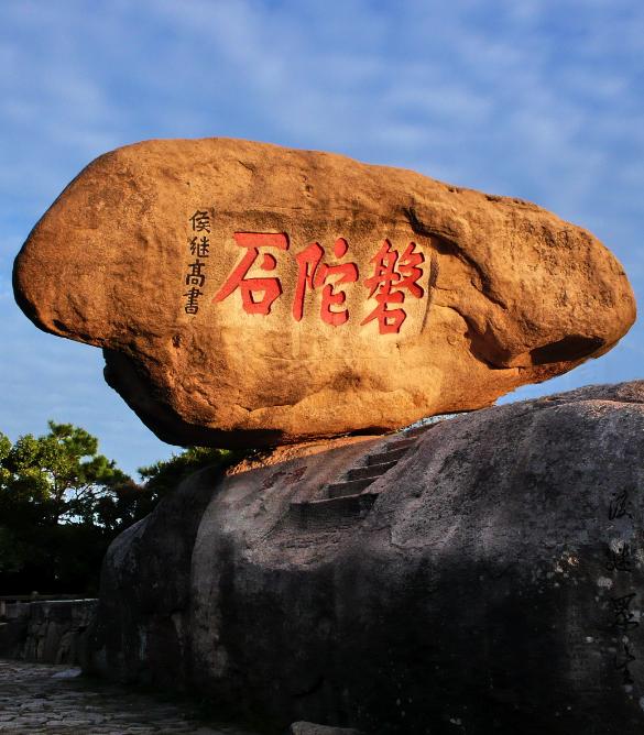 诗画浙江百县千碗镇海十碗,诗画浙江百县千碗桐庐