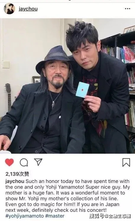 周杰伦目前的代言有哪些,周杰伦可以代言什么