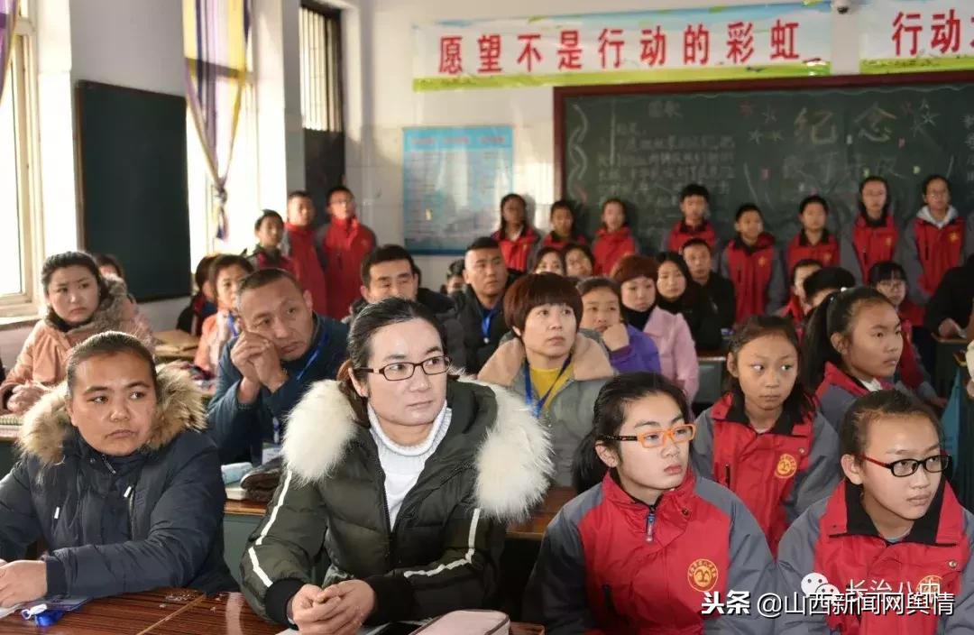 家校共育家长进课堂合力助成长,家校共育家长进课堂