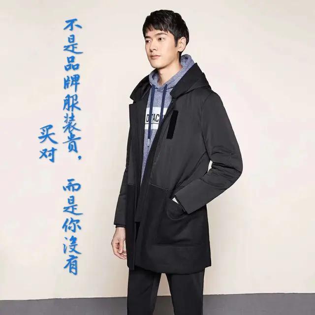 告诉大家，为什么会有这么大品牌剪标服饰？