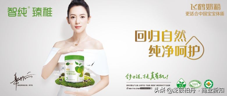 如何设计有效的广告语？这些成功案例告诉你！