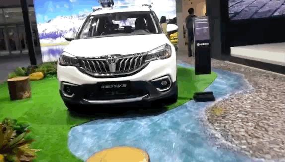 时代不需要,华晨大v