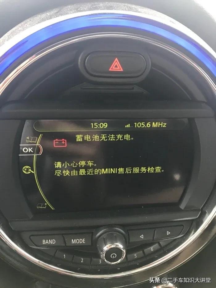 看堂主勇闯花乡，处理滞销车