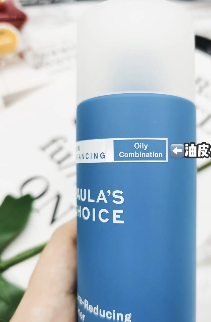 平价平替精华推荐,用过最好用的精华水