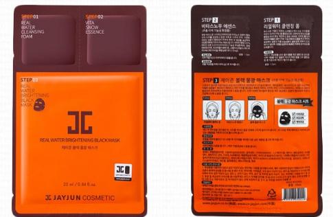 日本公认最好用的10大面膜牌子,韩国十大面膜排行榜前十名