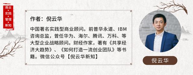 期权激励收入如何交个人所得税,创业公司期权激励员工如何获益