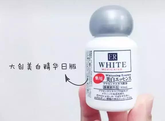笑我用30块的水乳太便宜？但它护肤效果堪比磨皮美白！