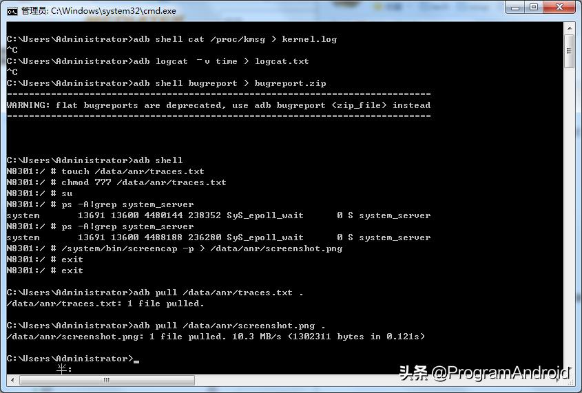 安卓手机死屏怎么解决,安卓大屏死机怎么强制重启