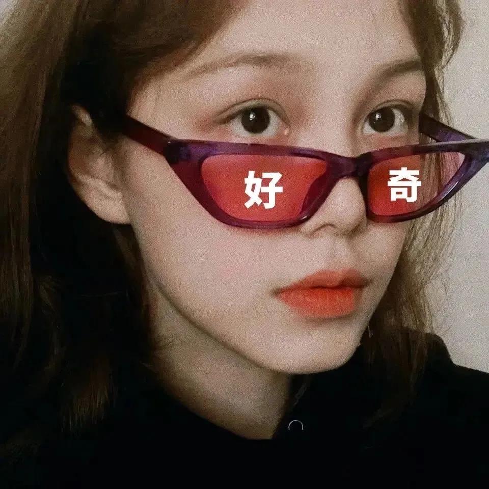 闺蜜头像霸气搞笑沙雕,闺蜜头像独一无二搞笑唯美