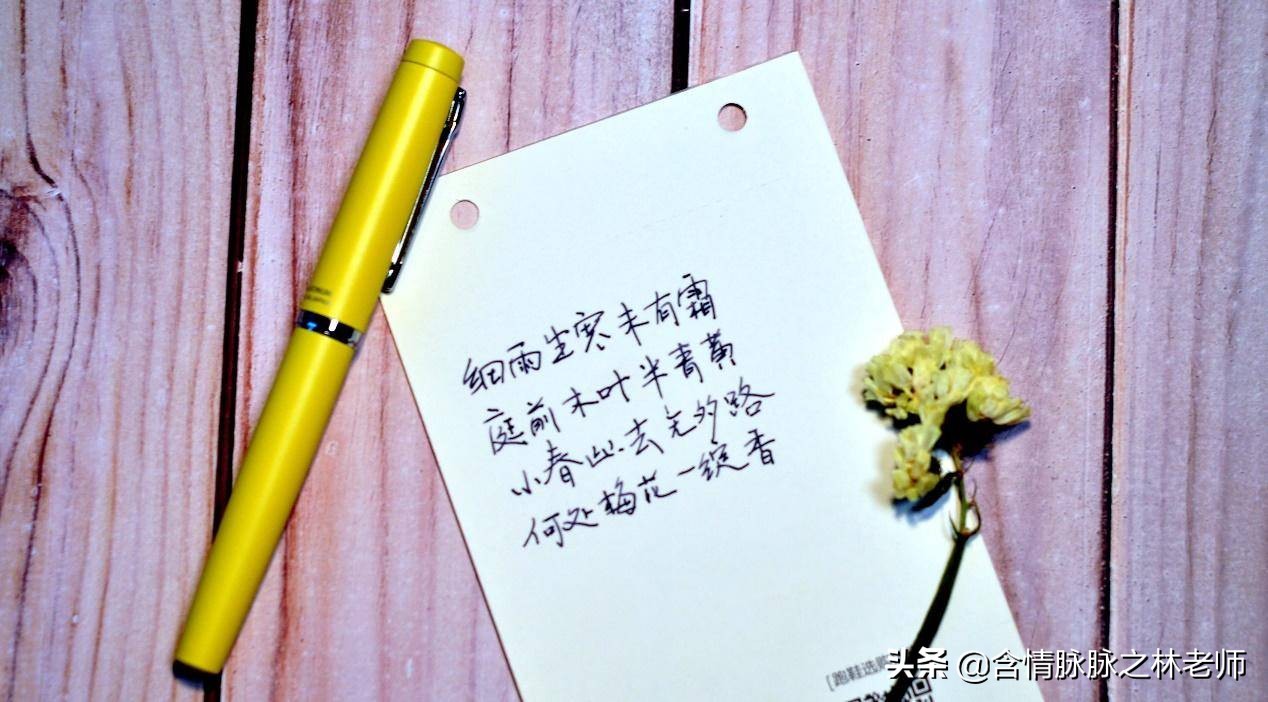 毛笔怎么挑选笔杆,开学怎么选钢笔