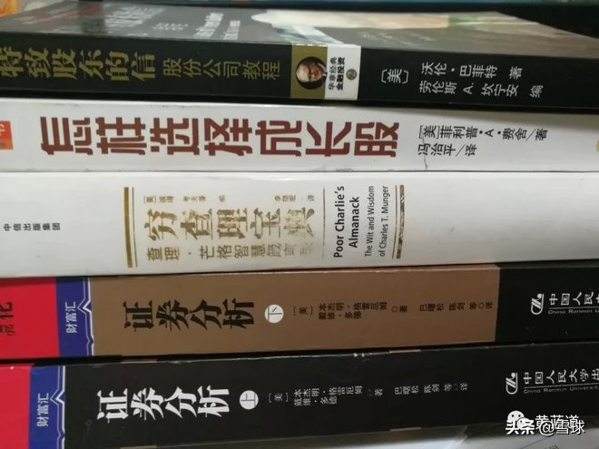 20本好书排行榜前十,20个字好书推荐