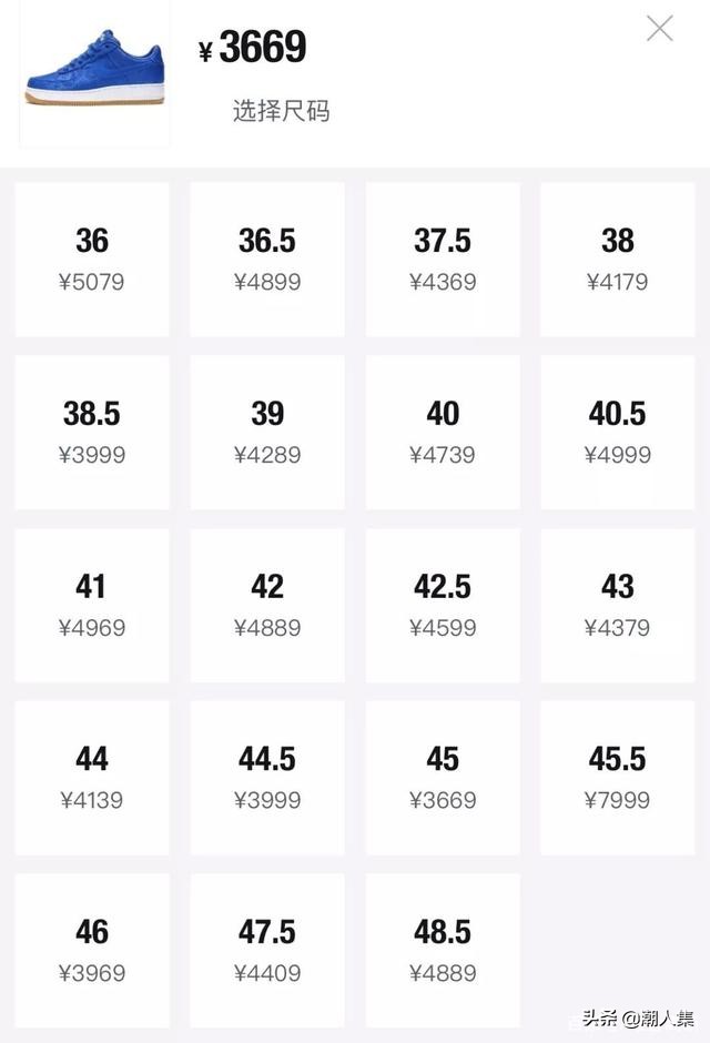 陈冠希丝绸鞋子aj1,af1陈冠希联名蓝丝绸