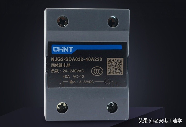 继电器和固态继电器的作用,区分通电时间继电器和断电继电器