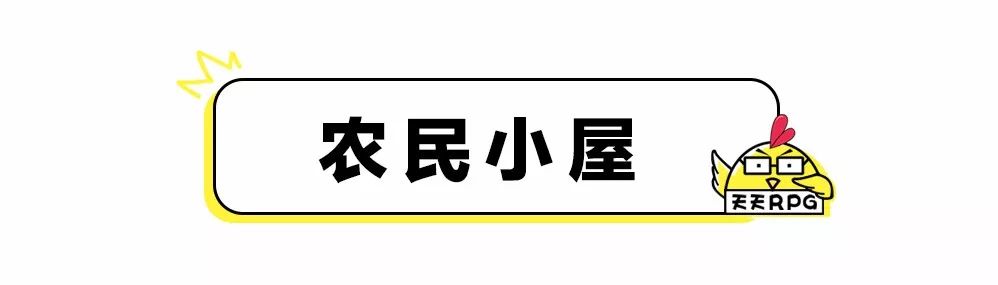 小偷极限2017小偷站位,小偷极限2017完整图文攻略