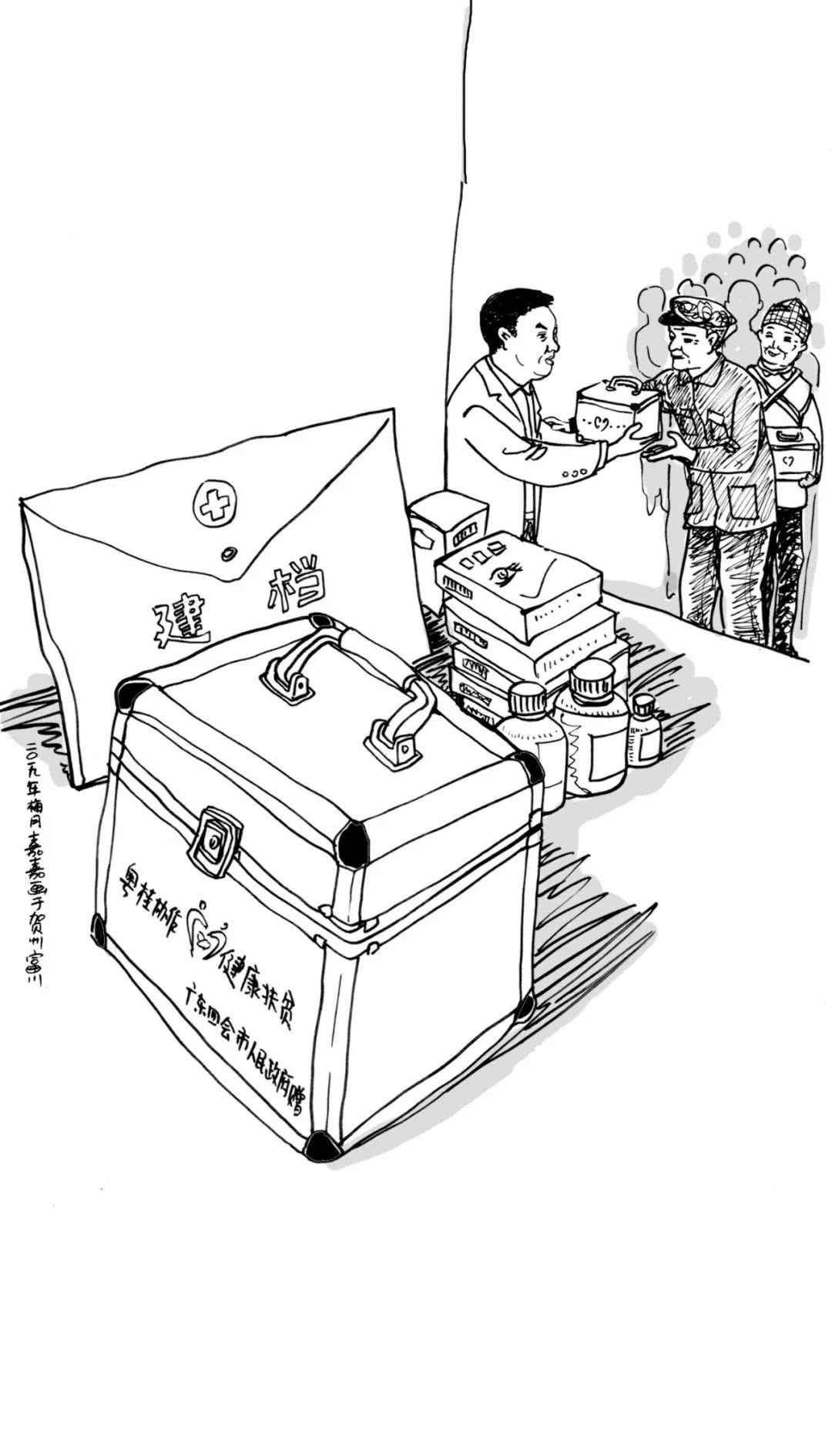 扶贫干部速写我知道你的痛,我知道你的梦