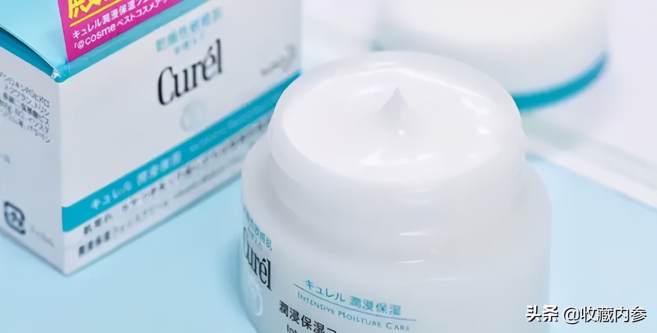 珂润水乳皮肤呵护,珂润男士水乳适合油性敏感肌吗