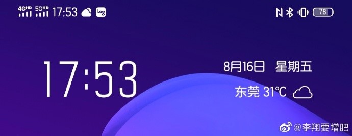 vivonex3鐐硅瘎,vivonex3闇囨捈