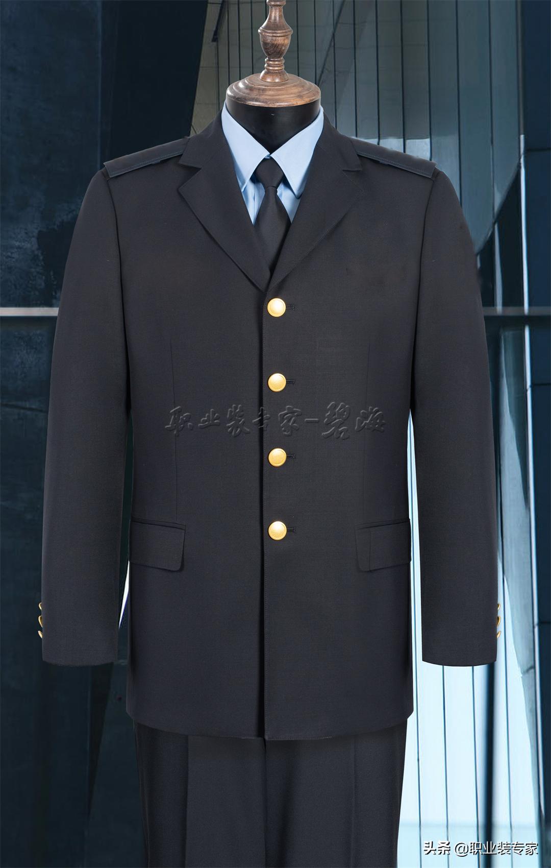 灞变笢纰ф捣鏍囧織鏈嶈鏈夐檺鍏徃鐜嬪嵖,灞变笢纰ф捣鏍囧織鏈嶈瀹樼綉