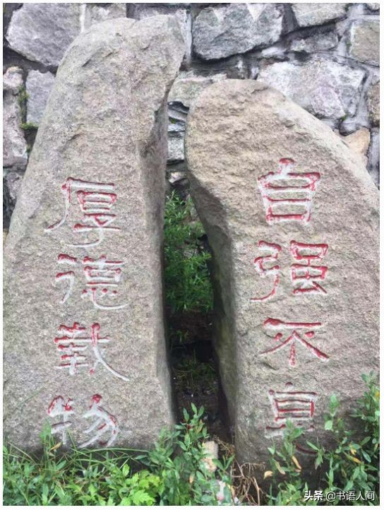 爬泰山还愿流程,泰山攻略和时间安排