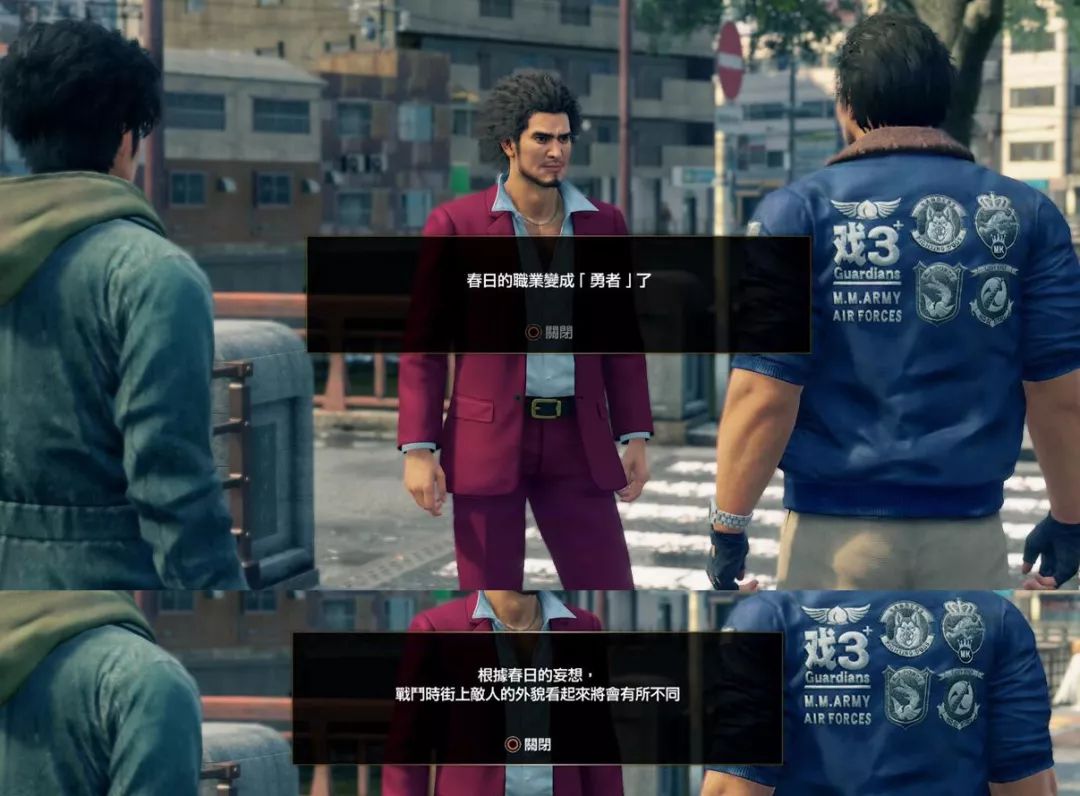 如龙反映日本黑帮真实情况吗,如龙5黑帮势力强大