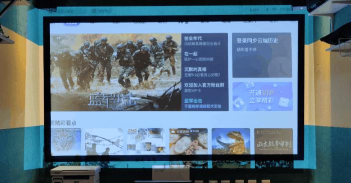 客厅要装投影怎么布线,小客厅投影方案