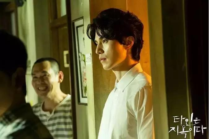 群租吃人游戏，前两分钟男主就被爆头