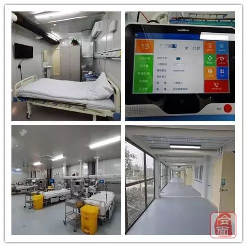 抗击疫情我们一起守望,抗击疫情我们一起努力一直在路上