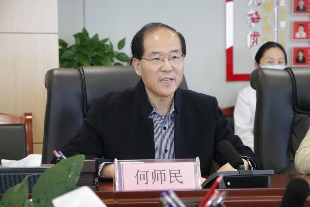 热烈祝贺渭南市首家“幸孕·妇女微家”落户渭南市第二医院