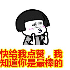 拼多多如何设置关键词,拼多多关键词精准溢价