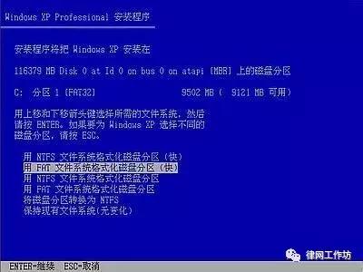 重装系统能让电脑更快吗,给电脑重新做系统win10