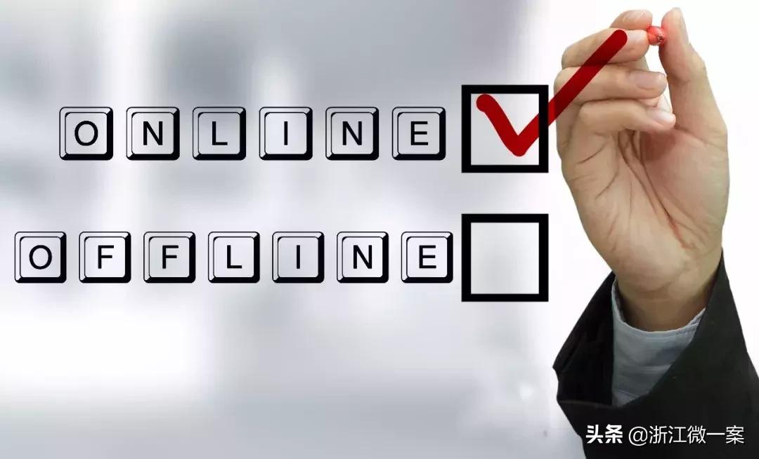 微一案社交新零售,微一案最新营销方式