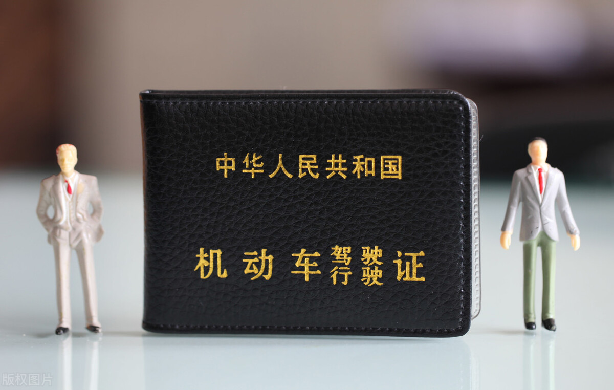 小车驾照升大车驾照需要什么条件,六轮农用车需要什么驾照才能开