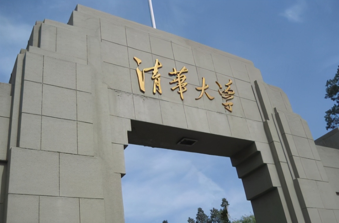 清华华智冰真实视频,清华机器人华智冰视频