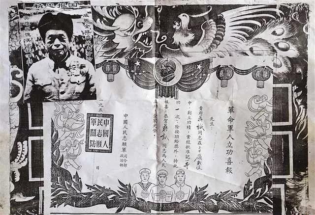 老兵回忆上甘岭,美国老兵回忆上甘岭战役原视频